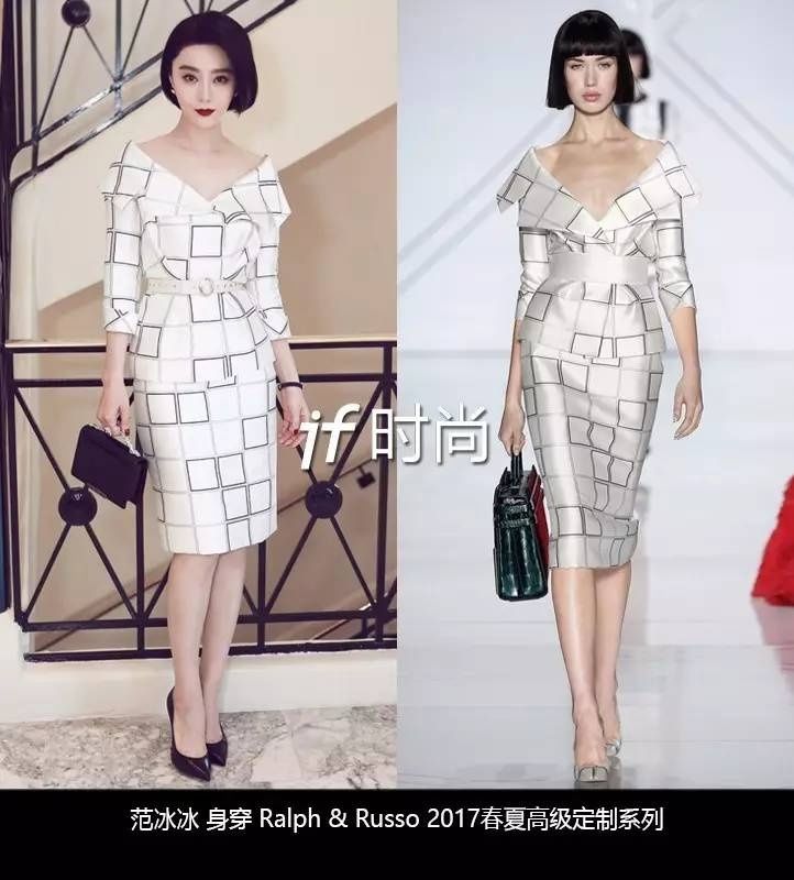 戛納紅毯｜成就范冰冰時尚地位的，可能不是禮服，而是假發(fā)…