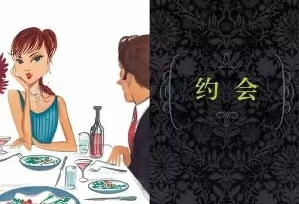 《Marie Claire》時(shí)裝總監(jiān)半輩子穿衣經(jīng)驗(yàn)，都在這里 了。