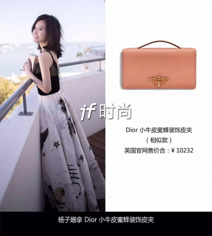 戛納紅毯｜成就范冰冰時尚地位的，可能不是禮服，而是假發(fā)…