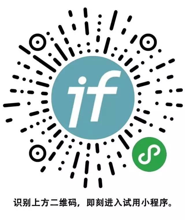 戛納紅毯｜成就范冰冰時尚地位的，可能不是禮服，而是假發(fā)…