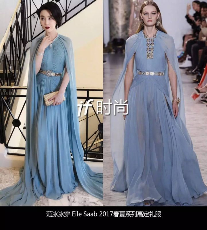 戛納紅毯｜成就范冰冰時尚地位的，可能不是禮服，而是假發(fā)…