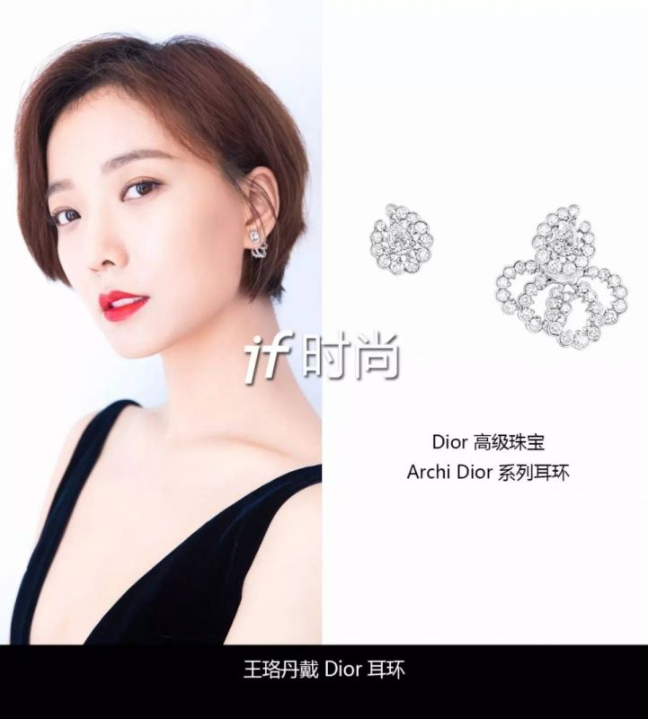戛納紅毯｜成就范冰冰時尚地位的，可能不是禮服，而是假發(fā)…